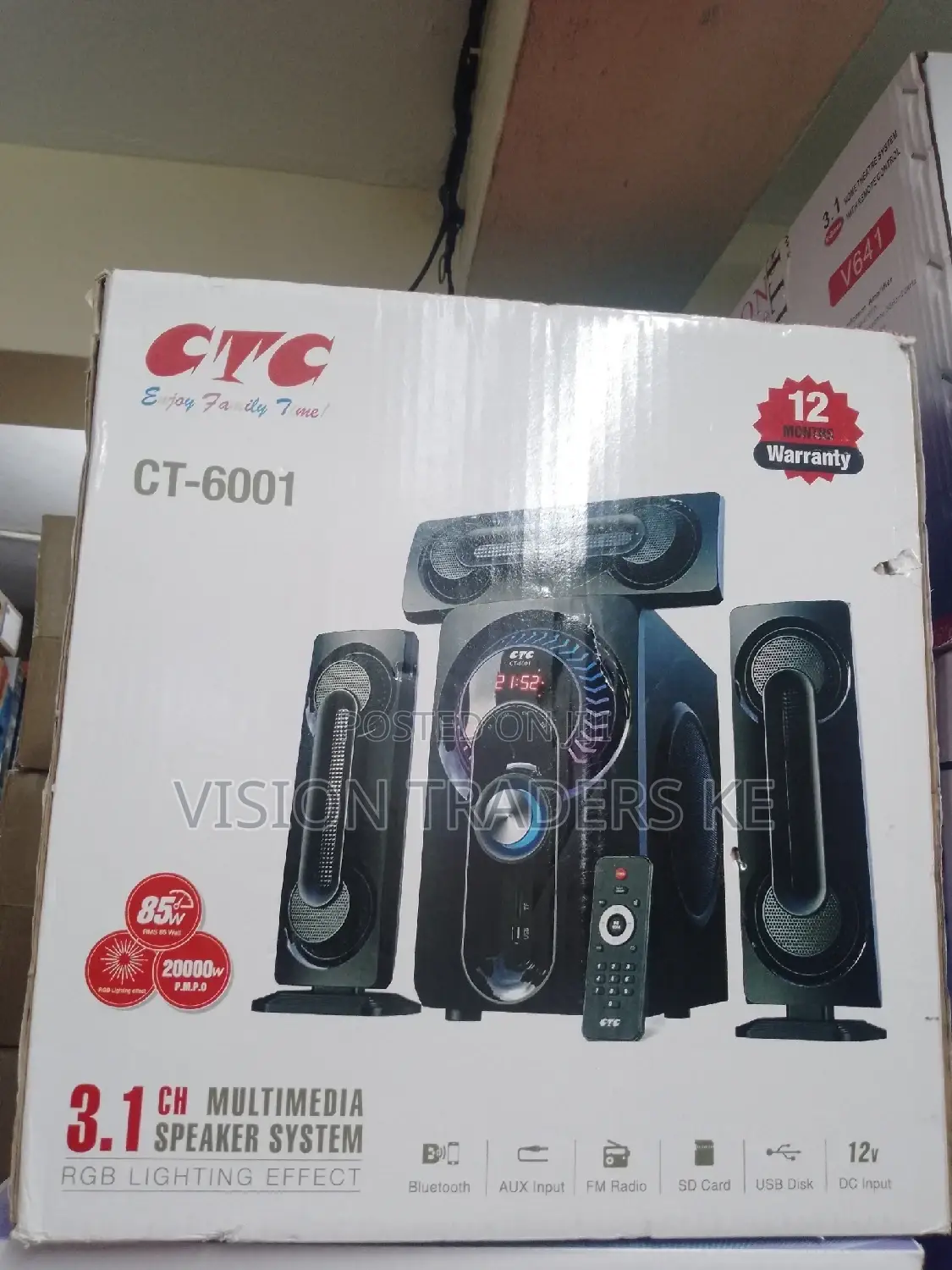 CTC 3.1 CT6001 System Woofer
