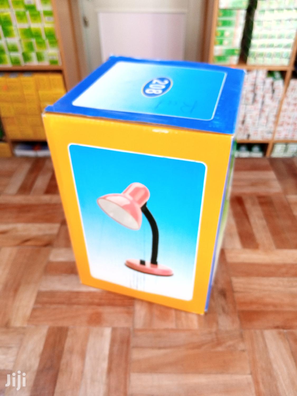 Reading Lamp, Table Lamp