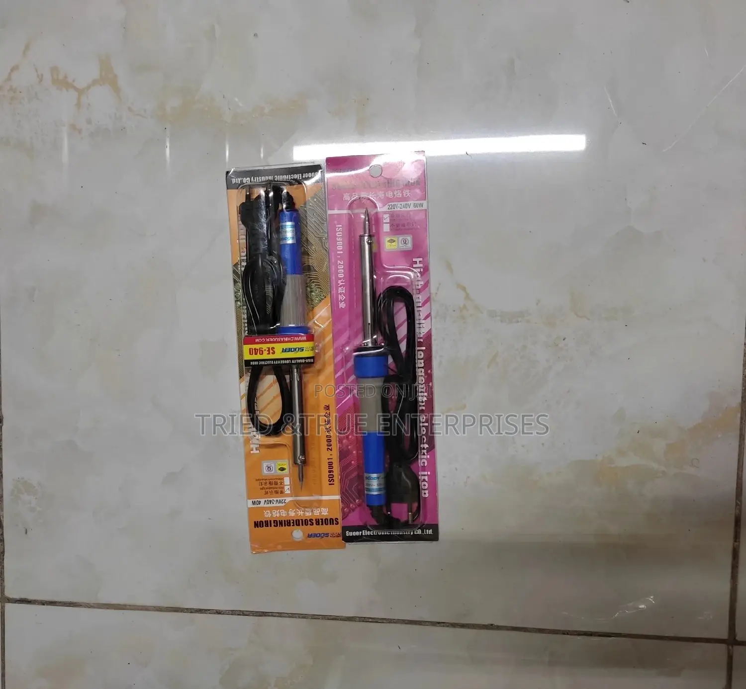Soldering Gun(40wts)