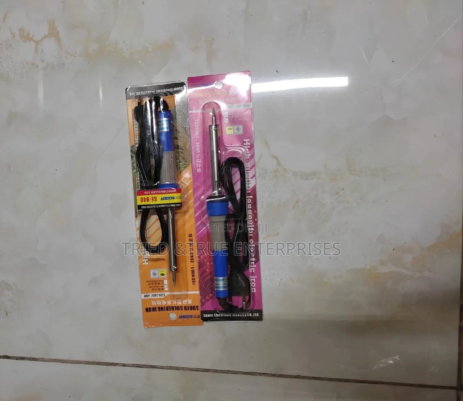 Soldering Gun(40wts)