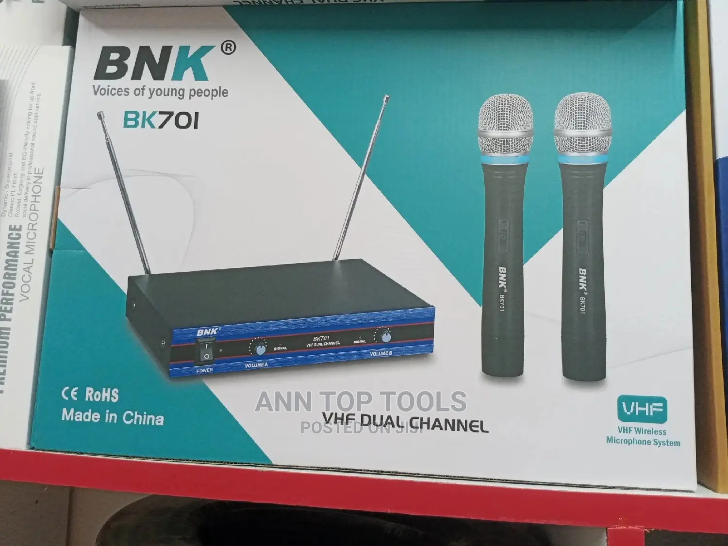 BNK Bk 701