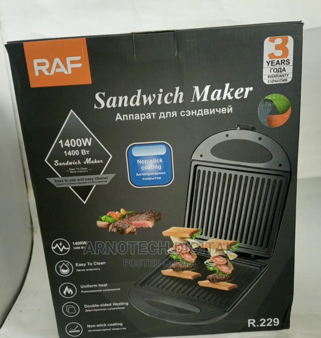Raf 1400w Duo Sided Heating Sandwich Maker
