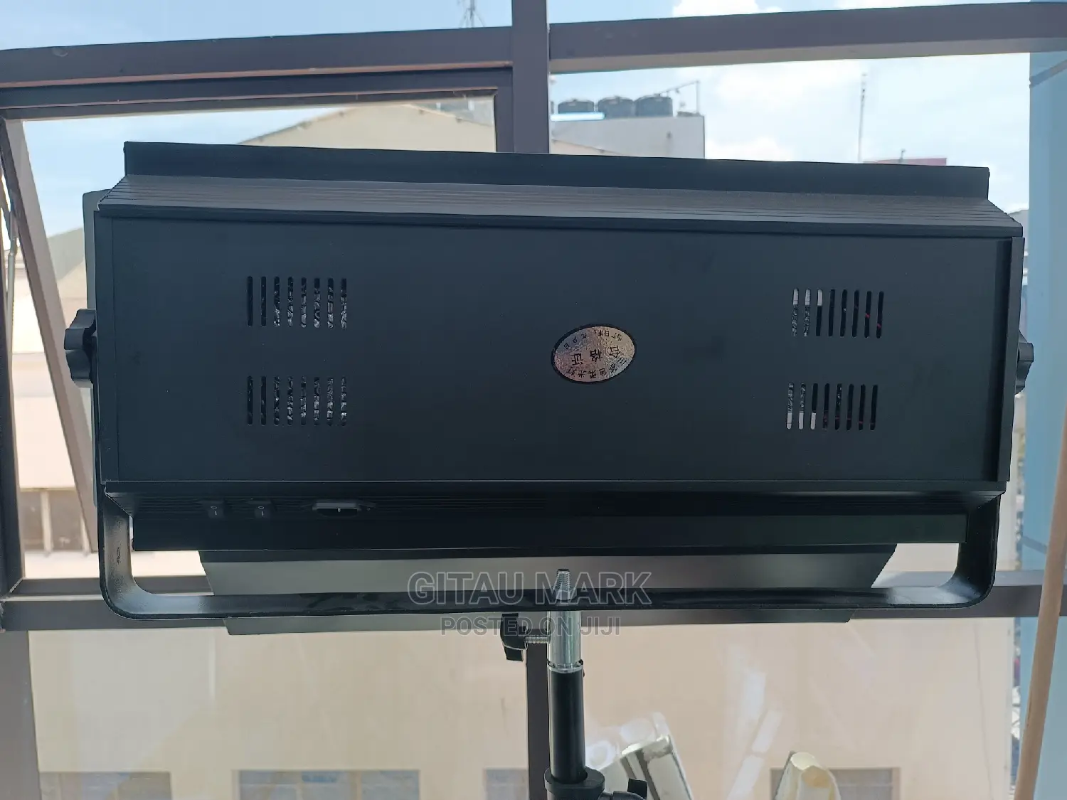Kino Flo 4 Bank Fluorescent Videolight