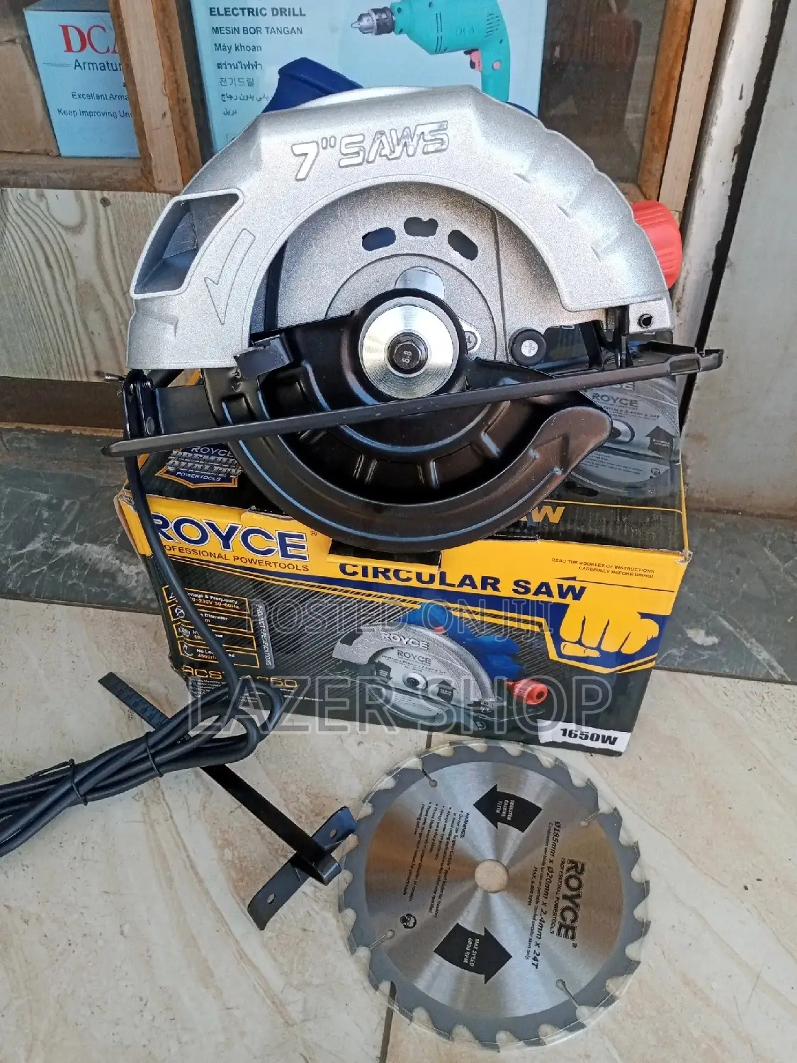 Royce Cross Cutting 7"