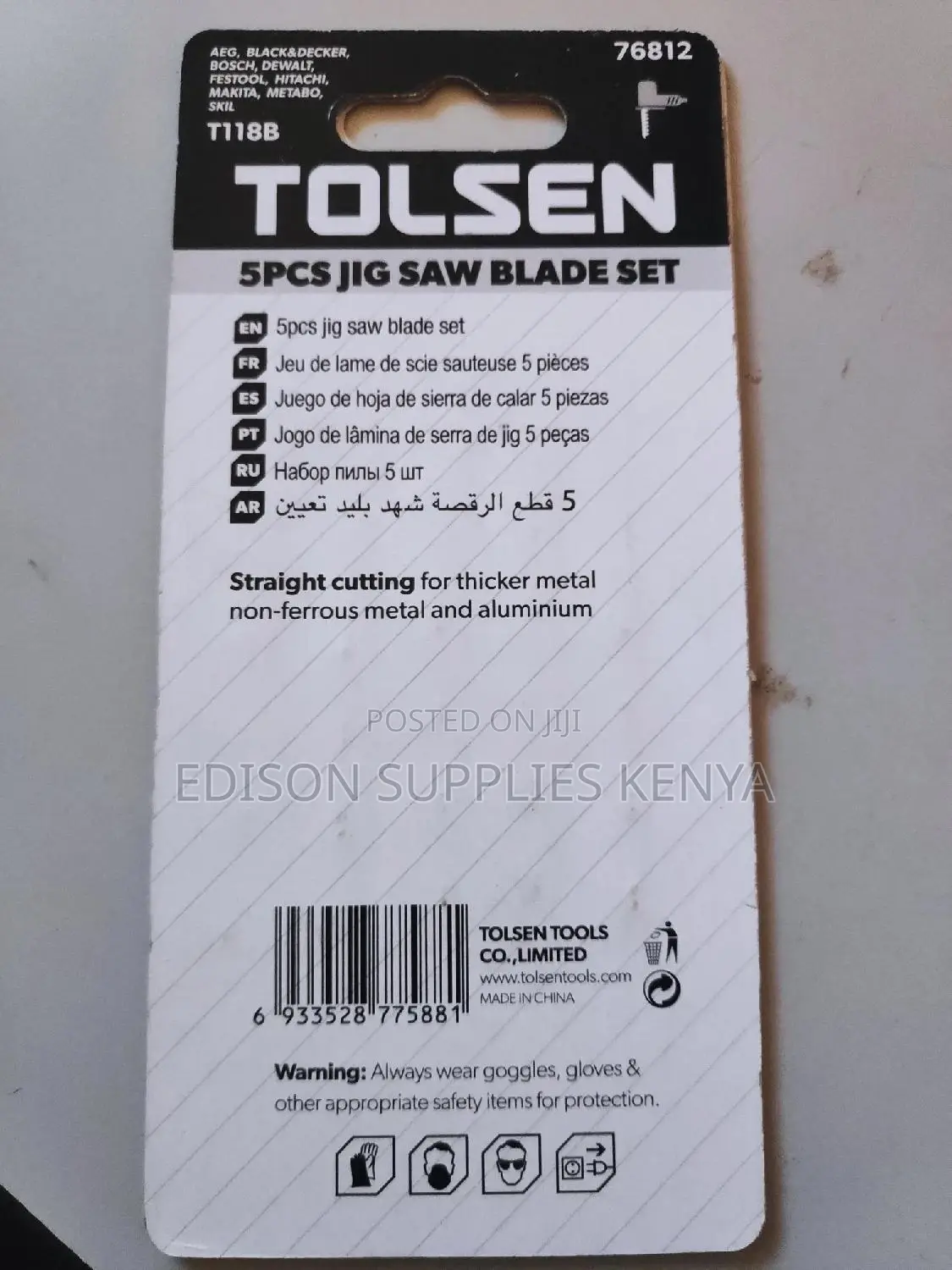 Jig Saw Blades 5pcs Tolsen T118B Metal 76812 Good Quality