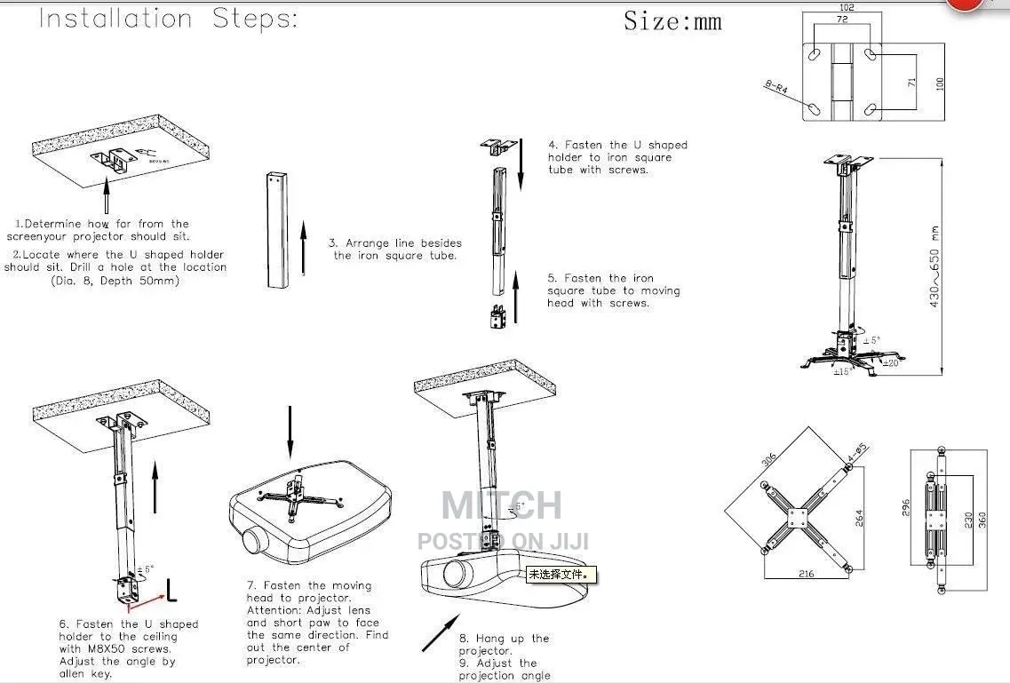 Universal LCD/DLP Adjustable Projector Ceiling Mount Bracket
