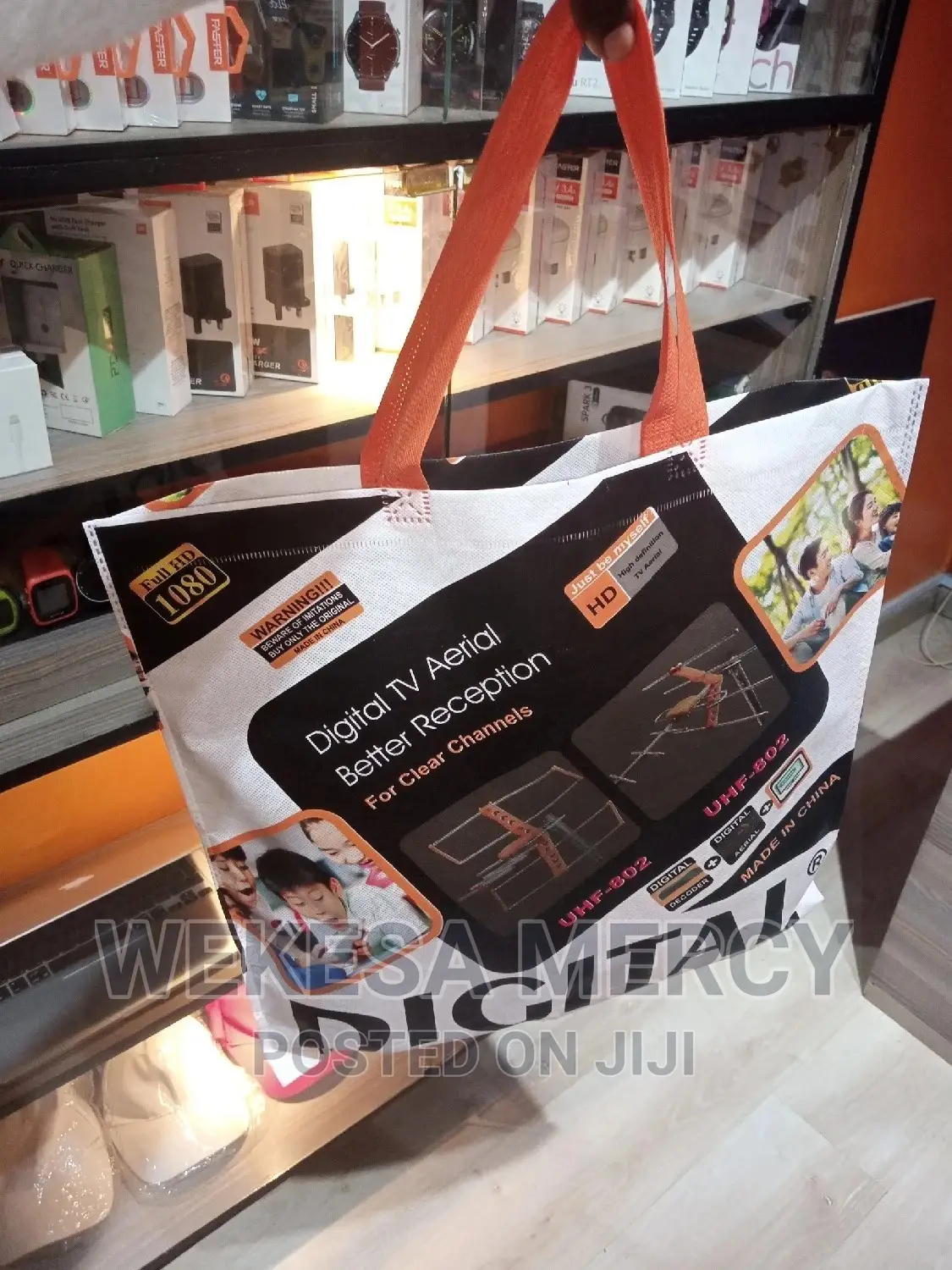Digital TV Aerial + 10mtrs Cable