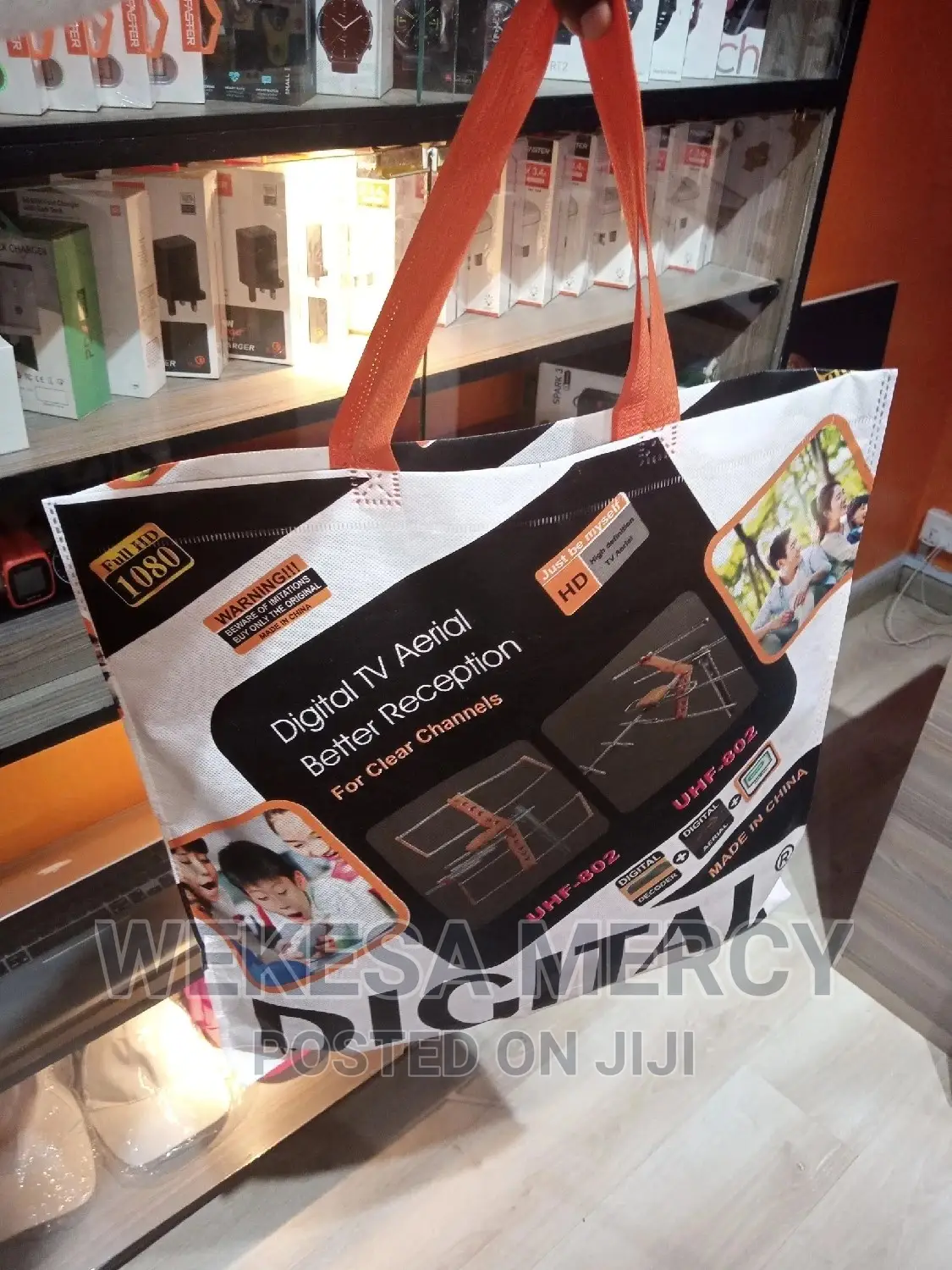 Digital TV Aerial + 10mtrs Cable