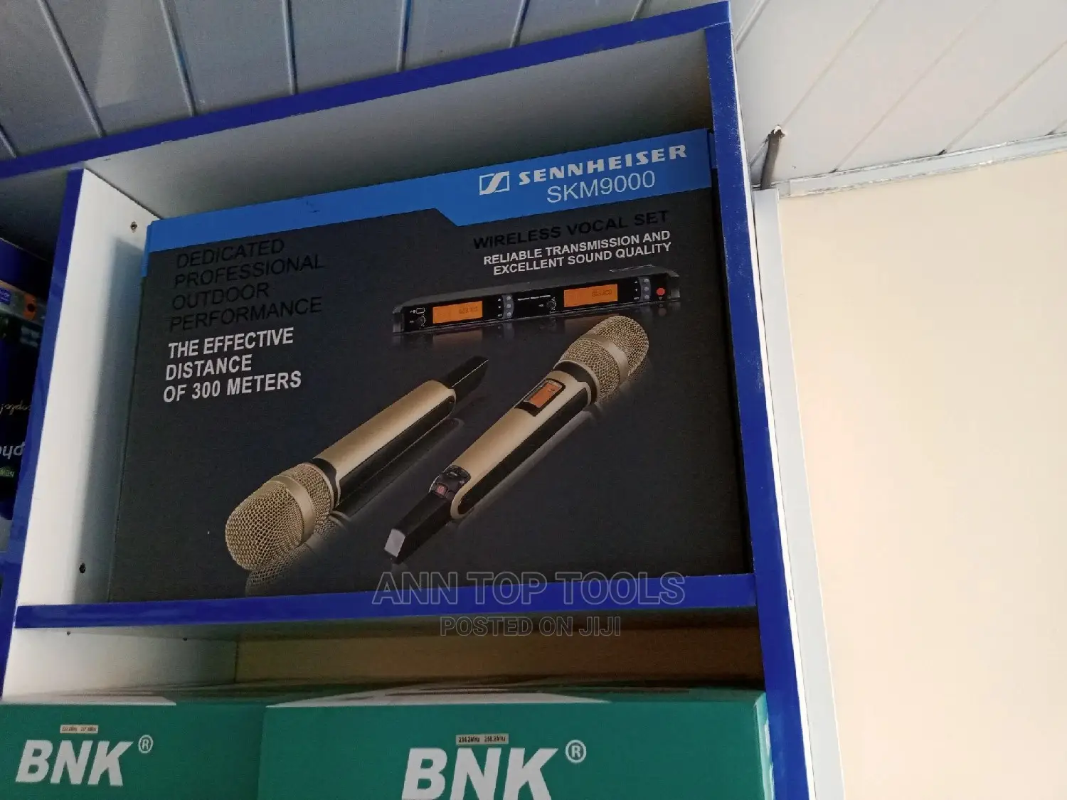 Senheiser Skm 900
