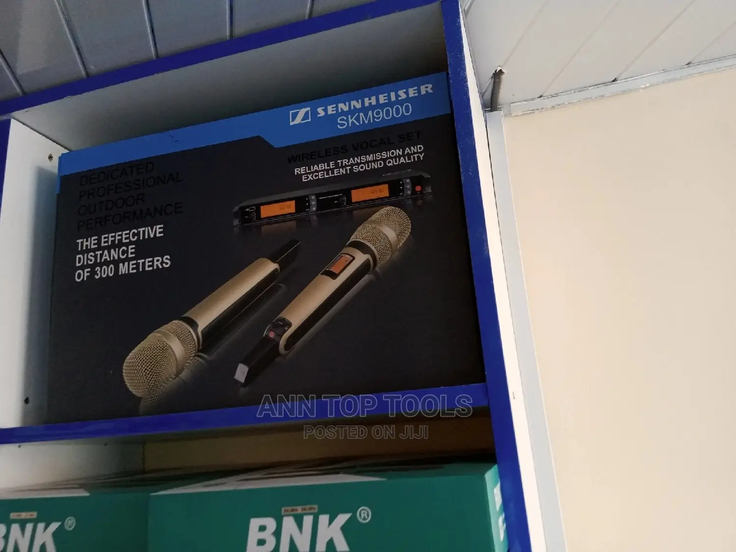 Senheiser Skm 900