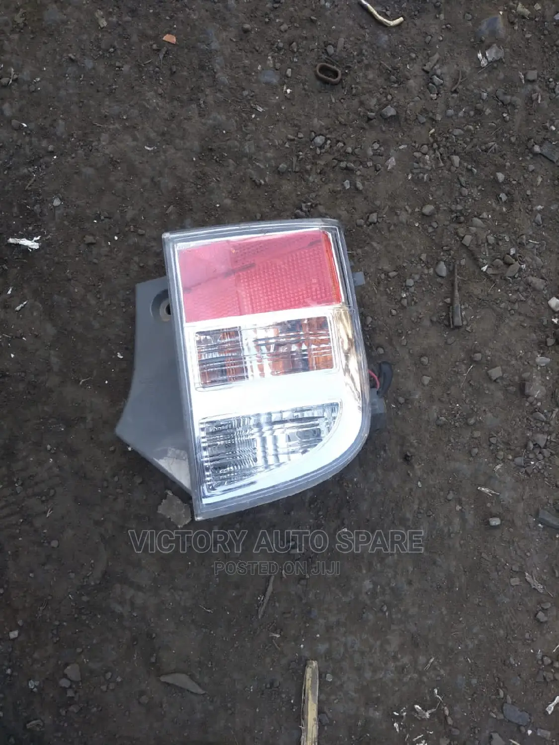 Isis New Bumper Reflector Taillight