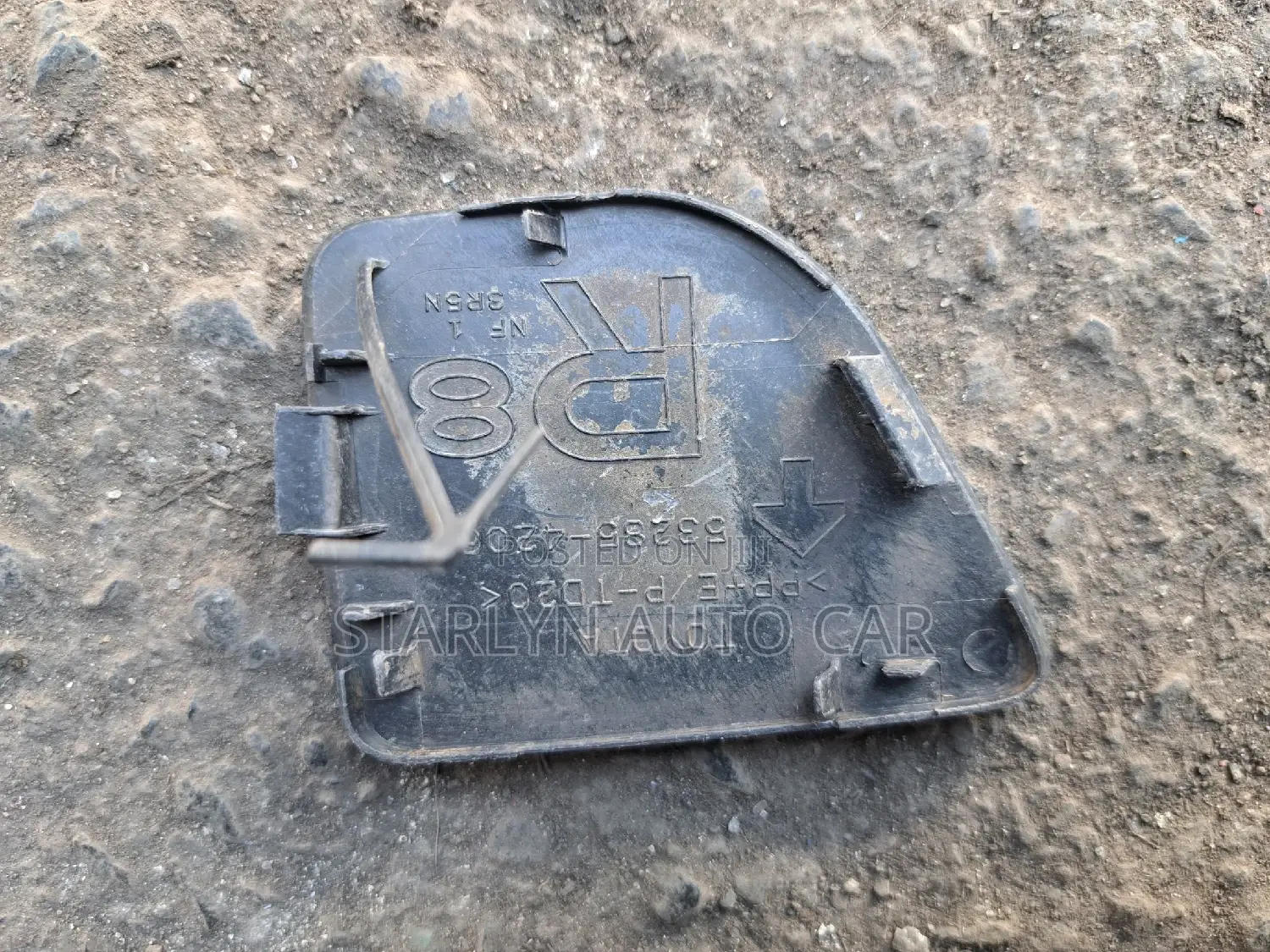 Towing Hook Cover Vanguard