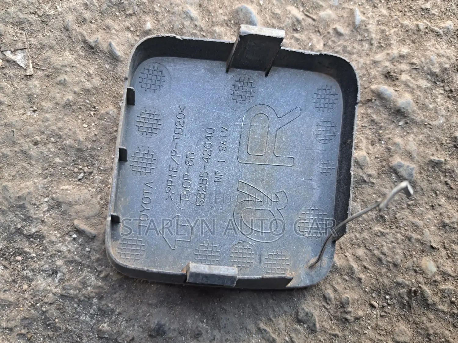 Towing Hook Cover Vanguard 2008
