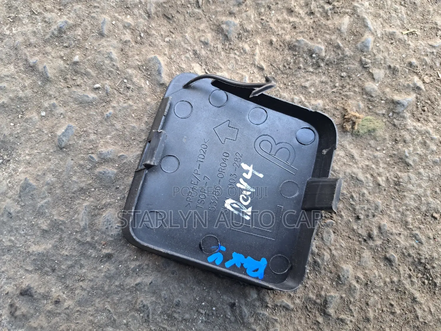 Towing Cover Rav4