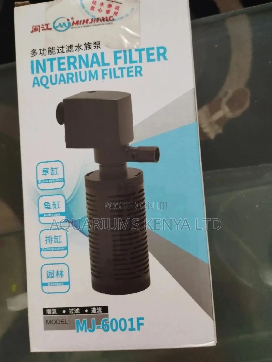 Aquarium Filter Pump,Filter Pump