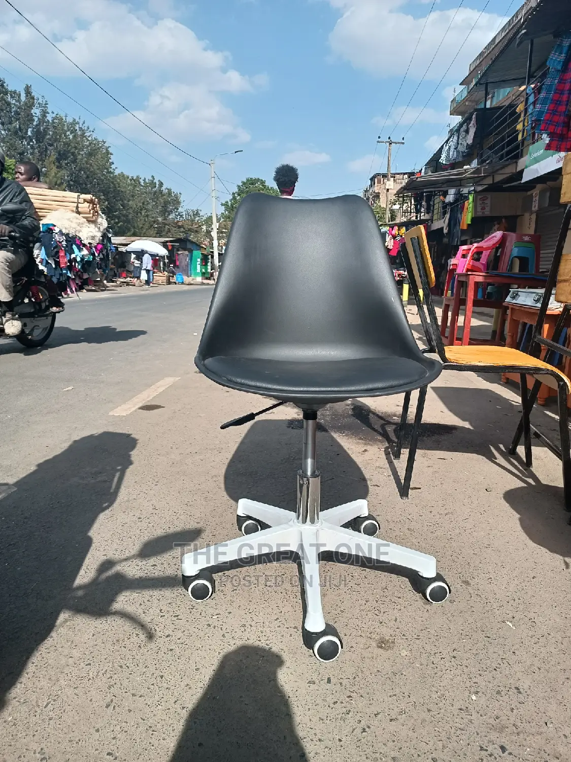 Office Chair: Office Chair