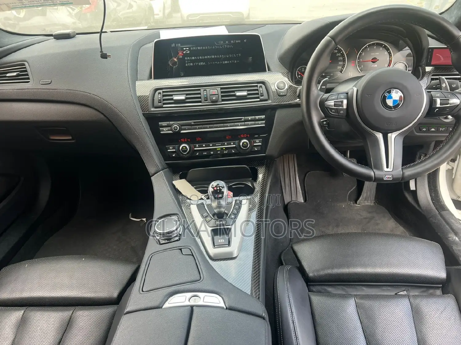 BMW M6 2016 Pearl