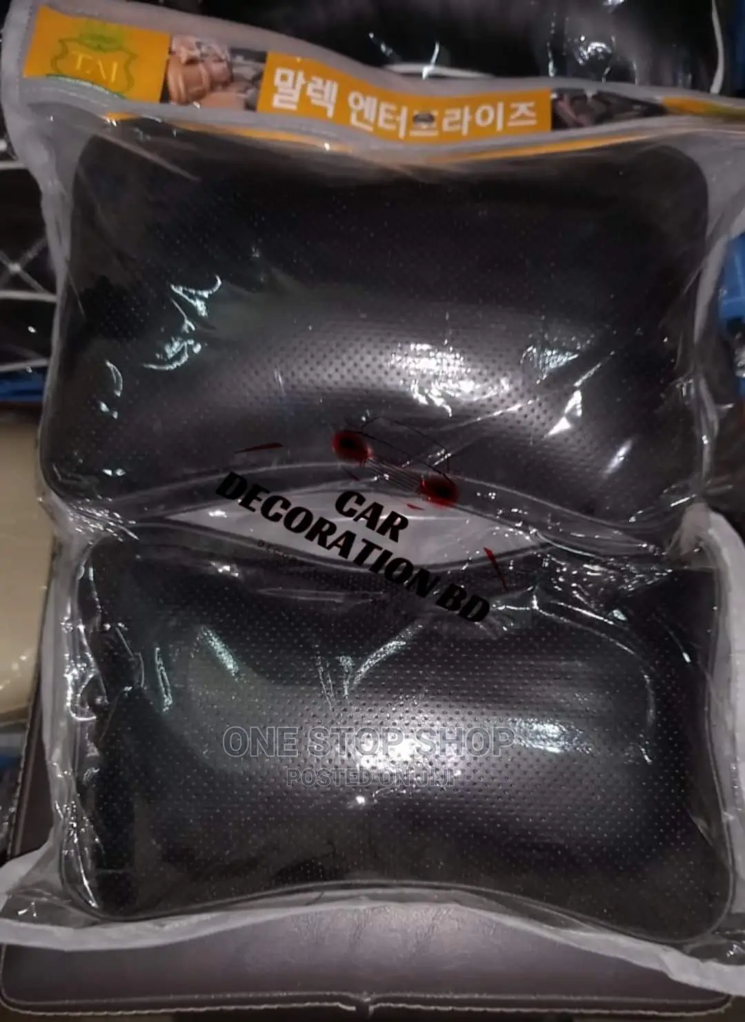 Plain Leather Headrest Cushions