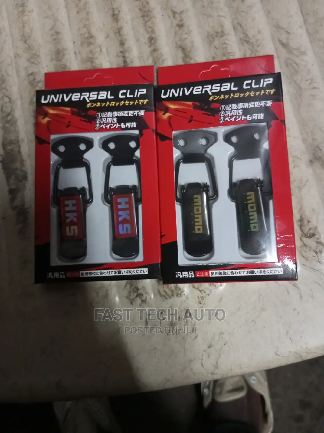 Genuine Bumper Holders