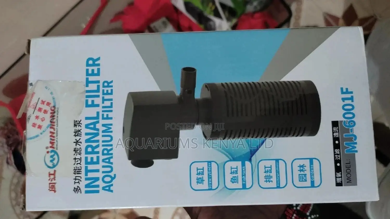 Aquarium Filter ,Internal Filter, Black Minjiang