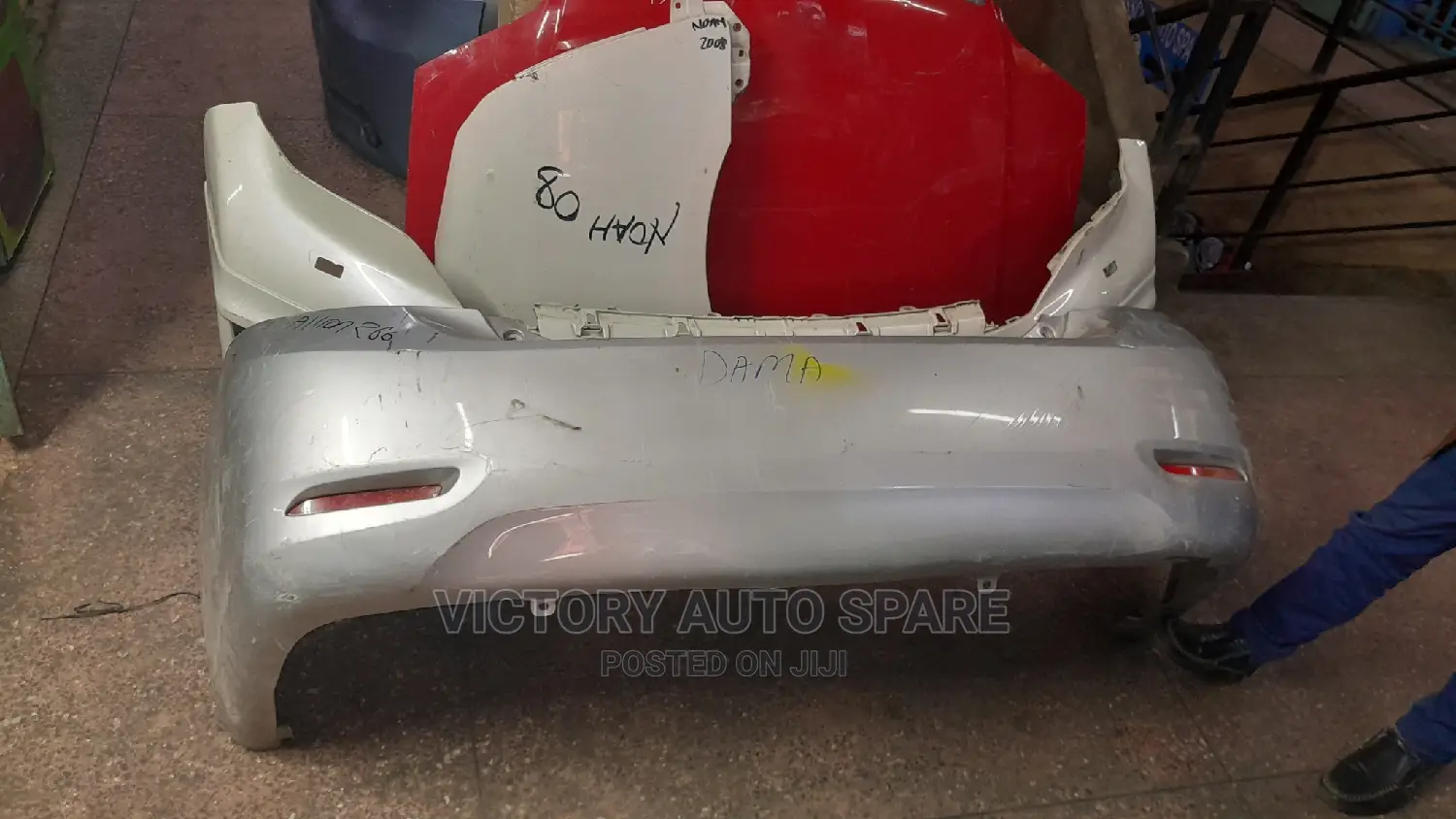 Allion 260 Rear Bumper 2008/2009/2010 Back