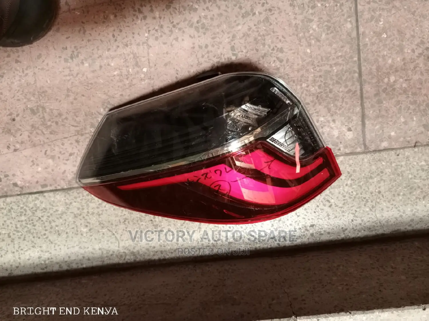 Honda Odyssey Taillight Ex Japan