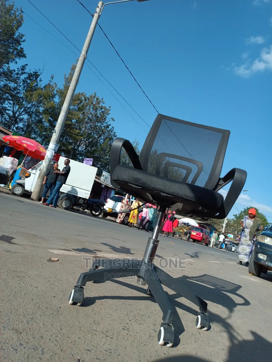 Office Chair/Office Chair