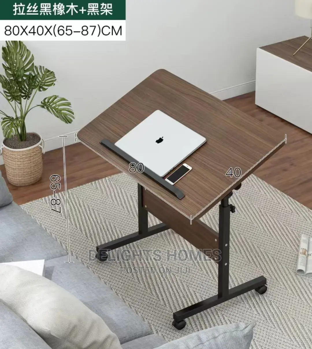 Adjustable Laptop Stand*