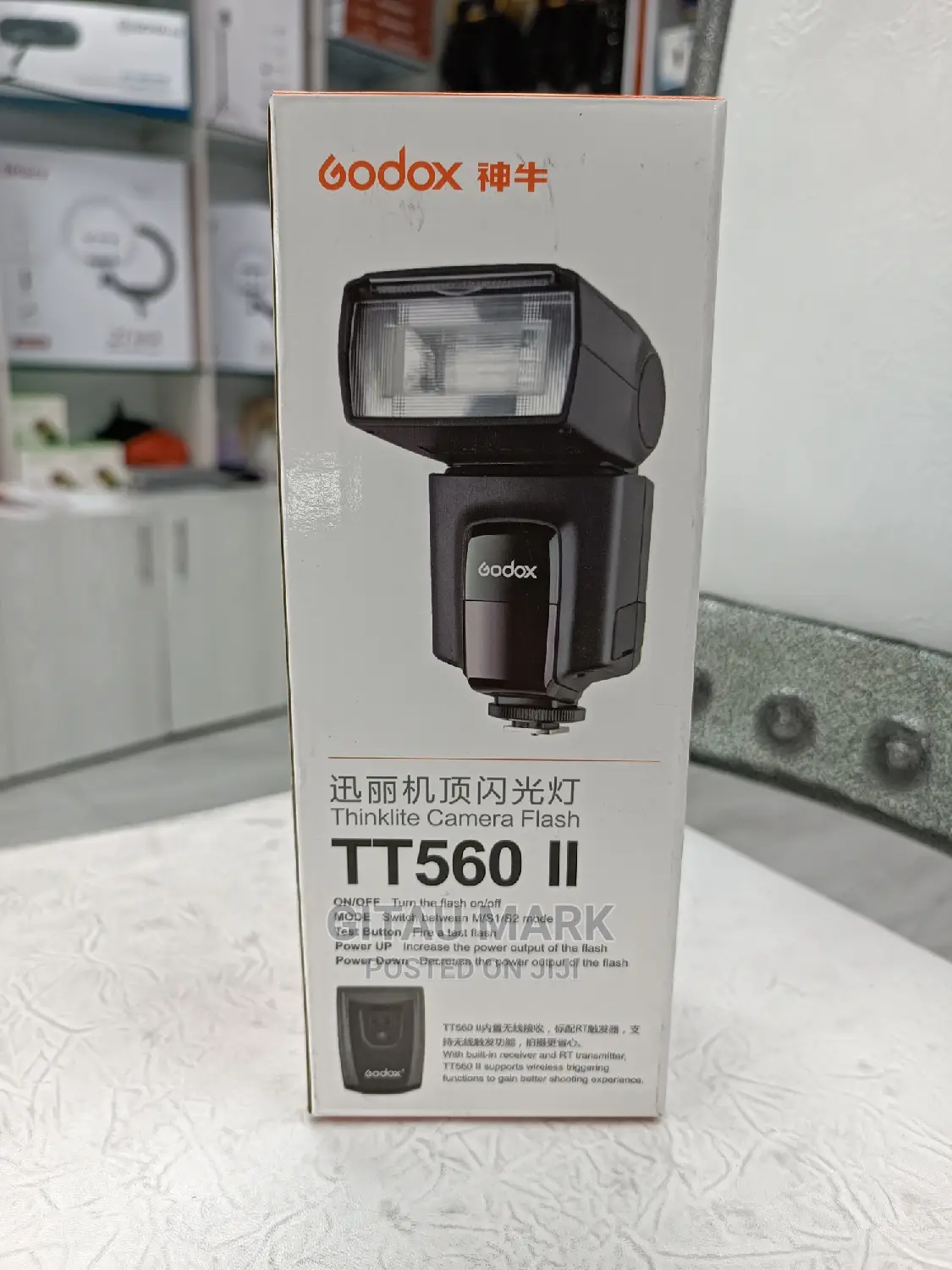 Godox Tt560 Ii Speedlite With Trigger