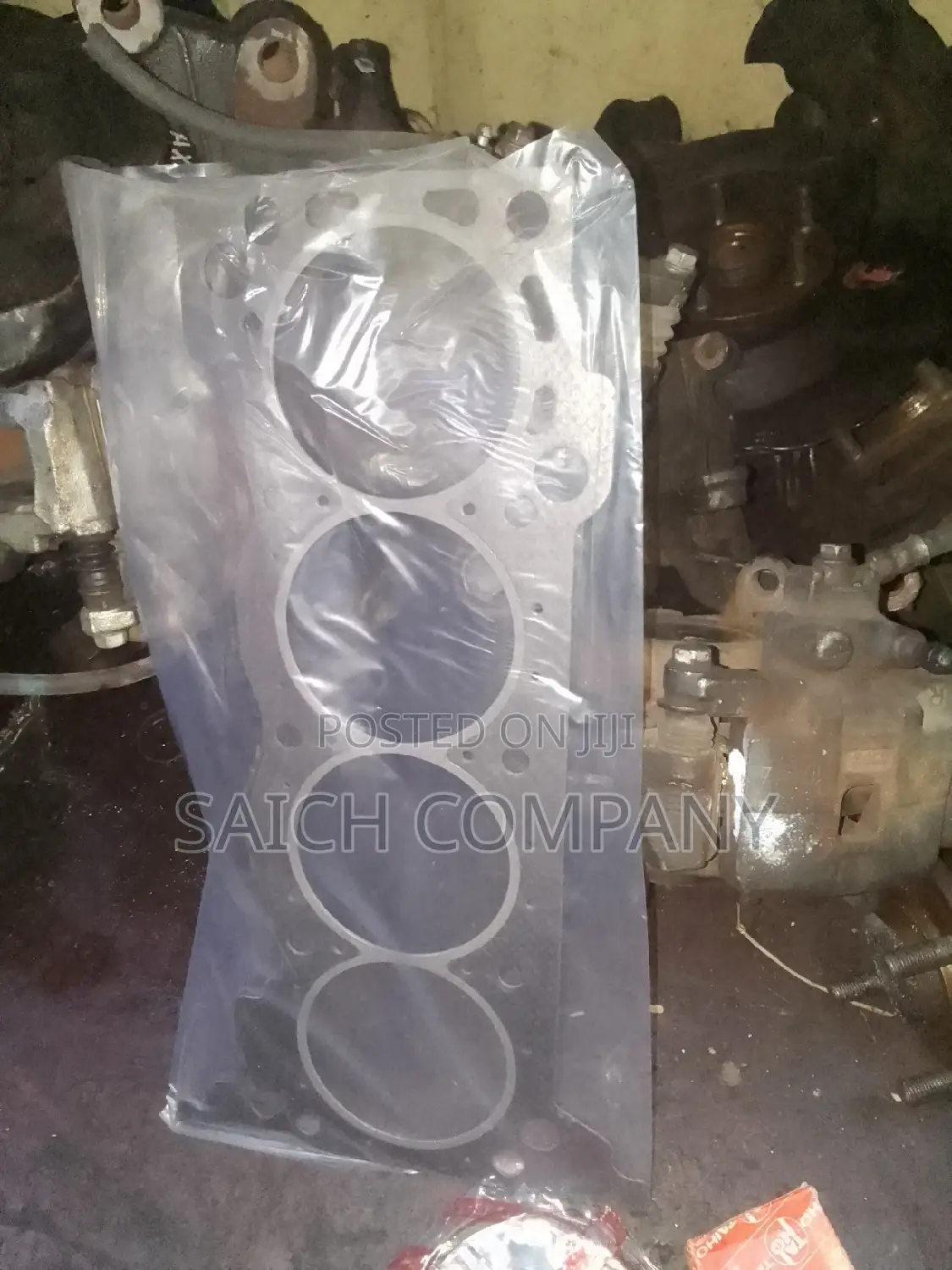 2TR Engine Cylinder Head Gasket