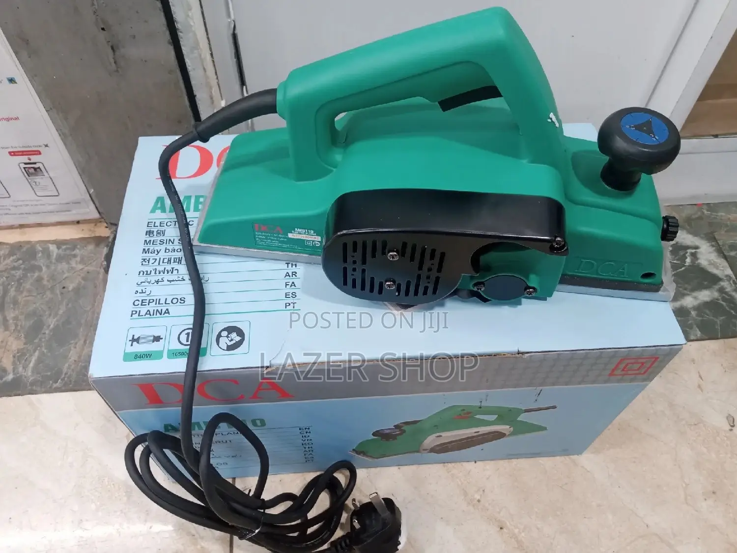 DCA Electric Planner, 840watts
