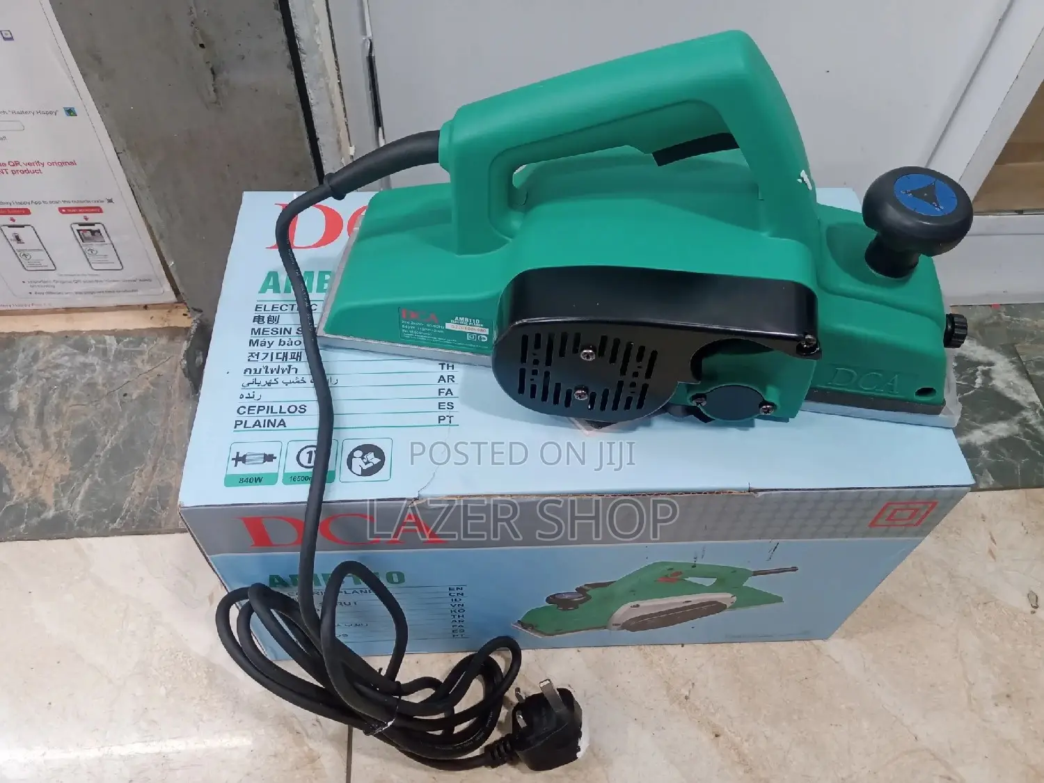 DCA Electric Planner, 840watts