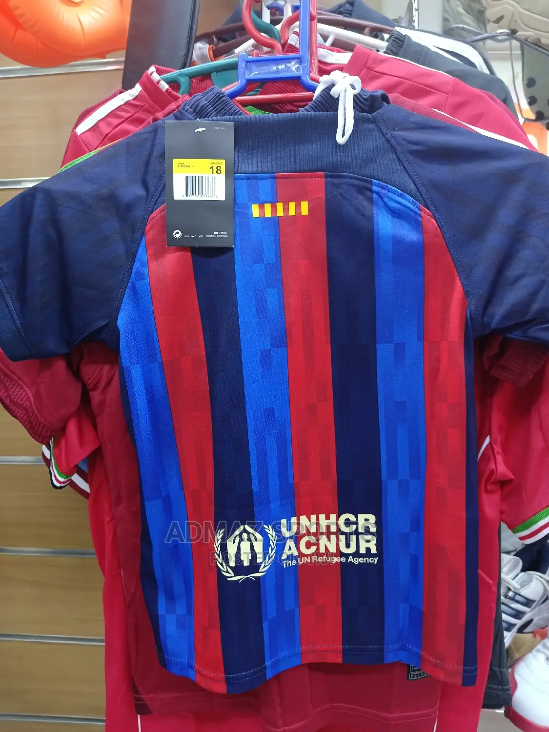 Kids Jersey