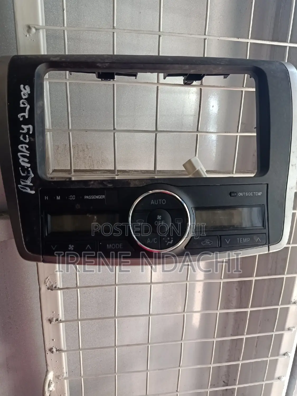 Ac Contol 260