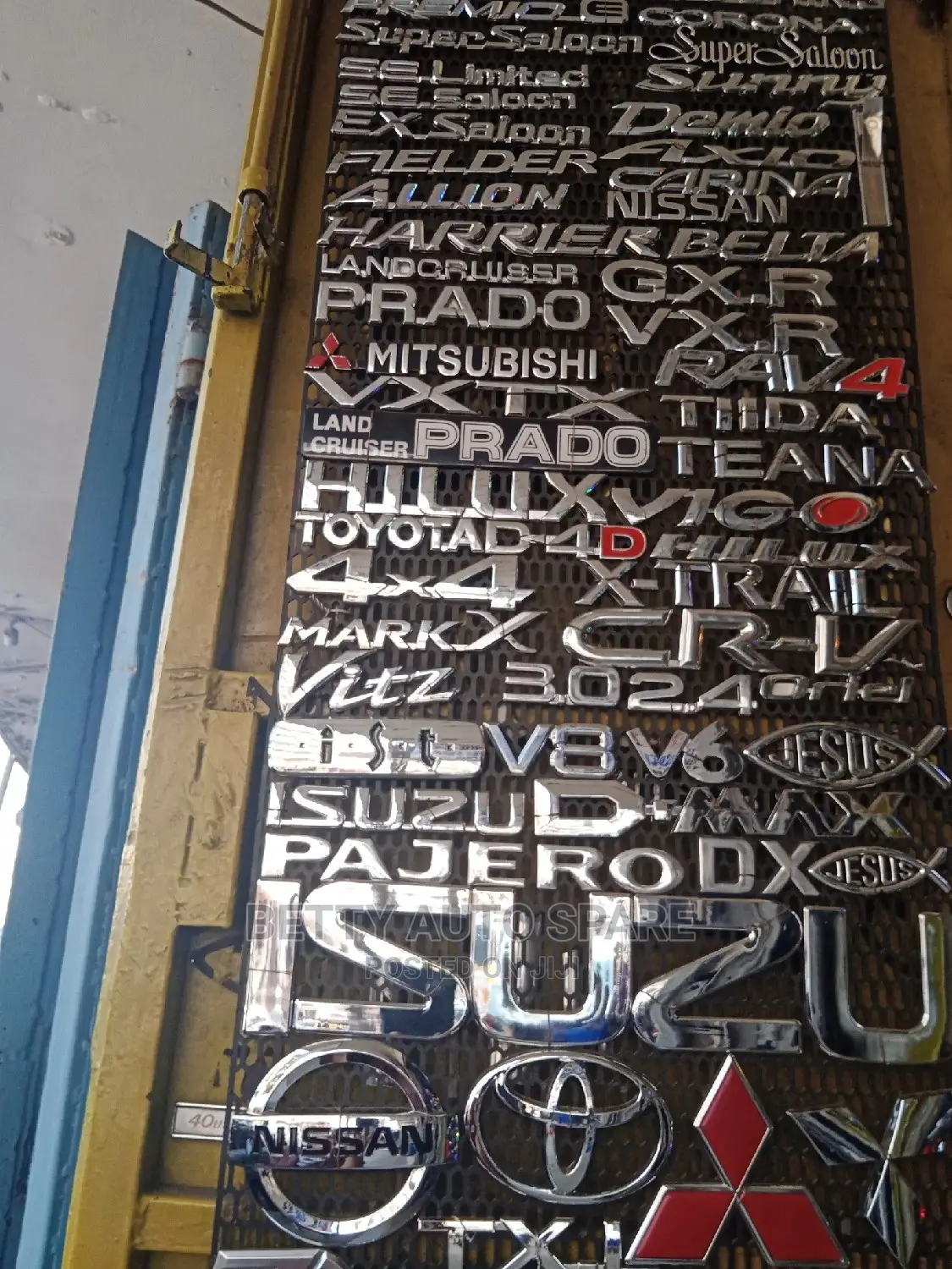 All Cars Logos