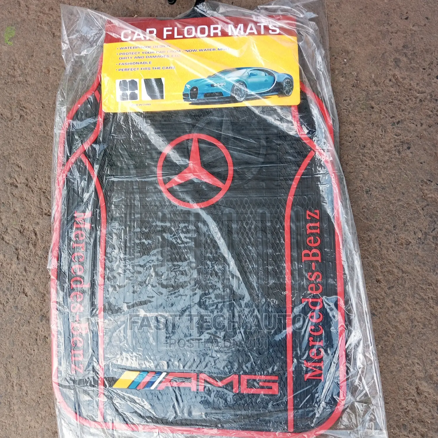 Mercedes C 200 Branded Mats
