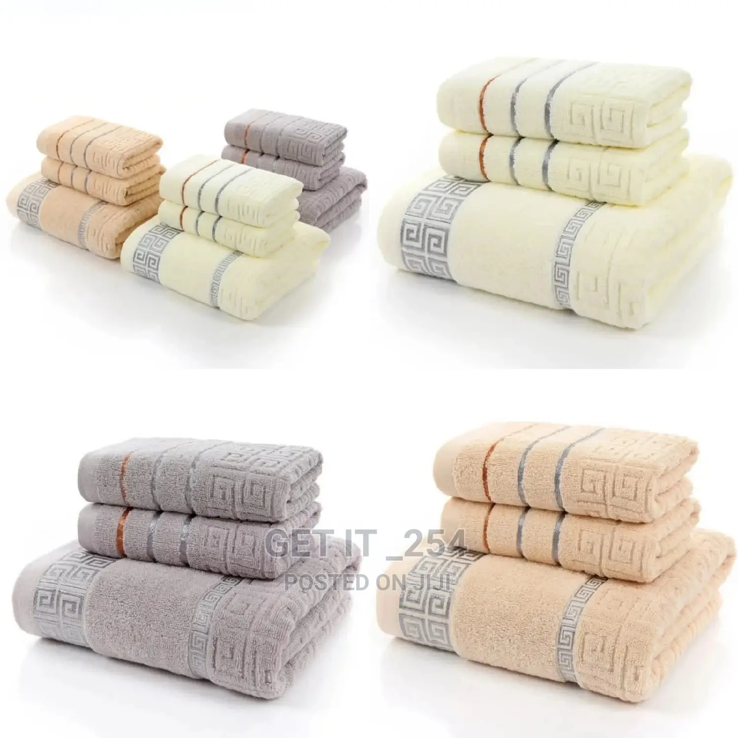  *3 in 1 Towel Set