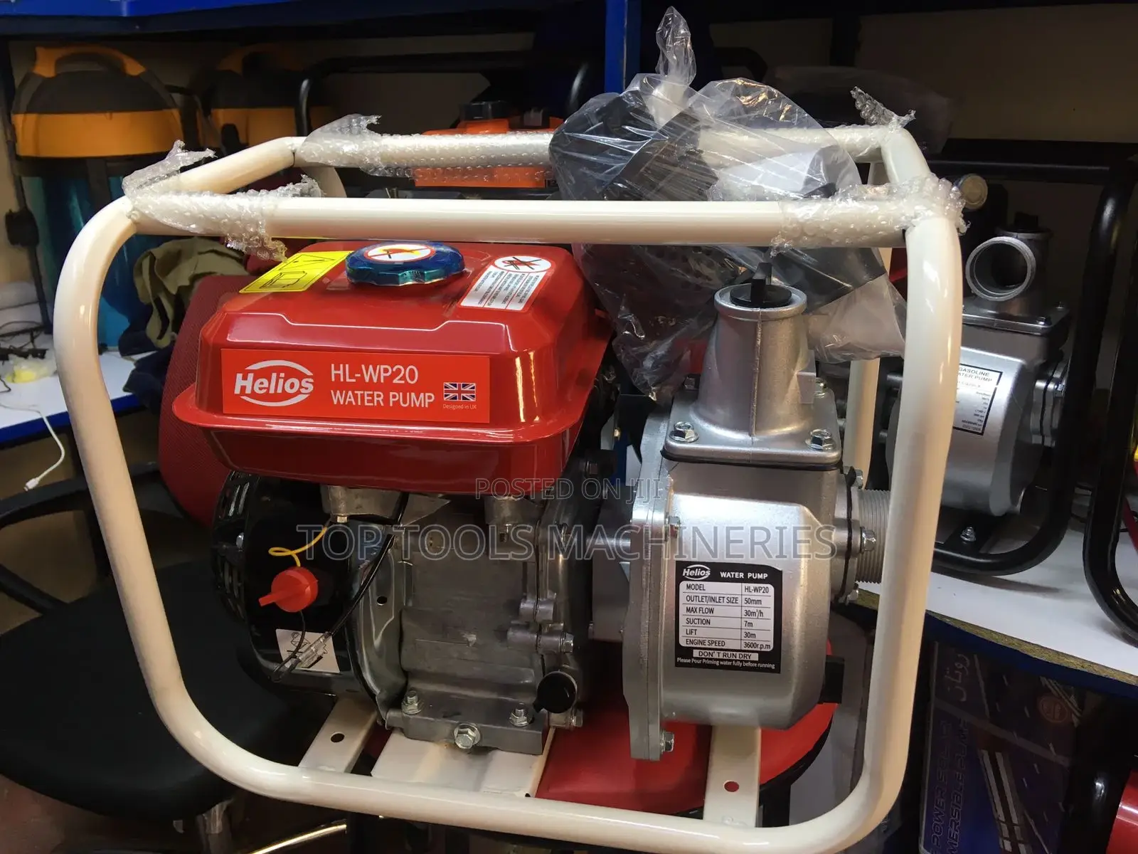 Helios 2 Inch Gasoline Water Pump