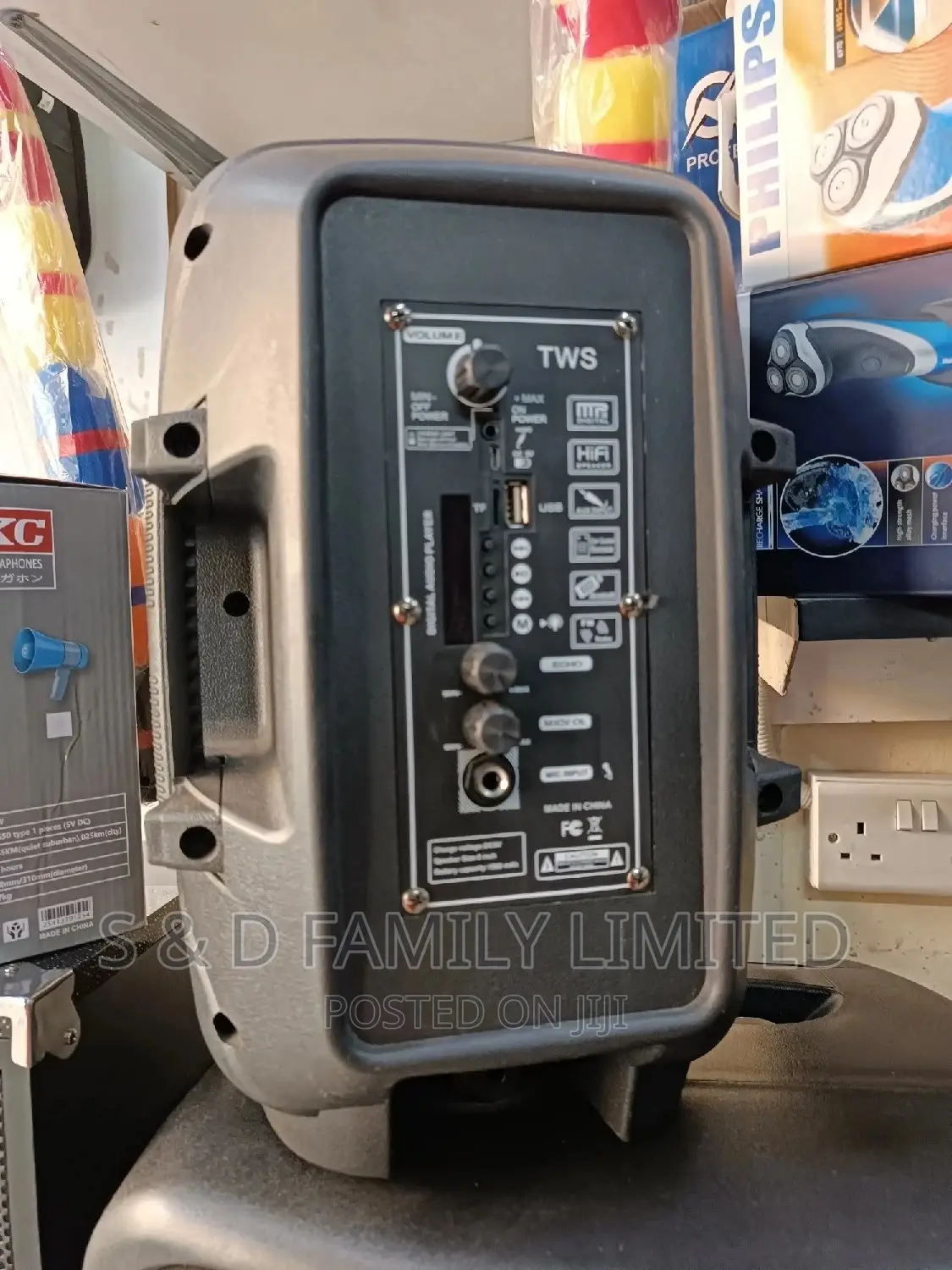 UKC Powered Speaker