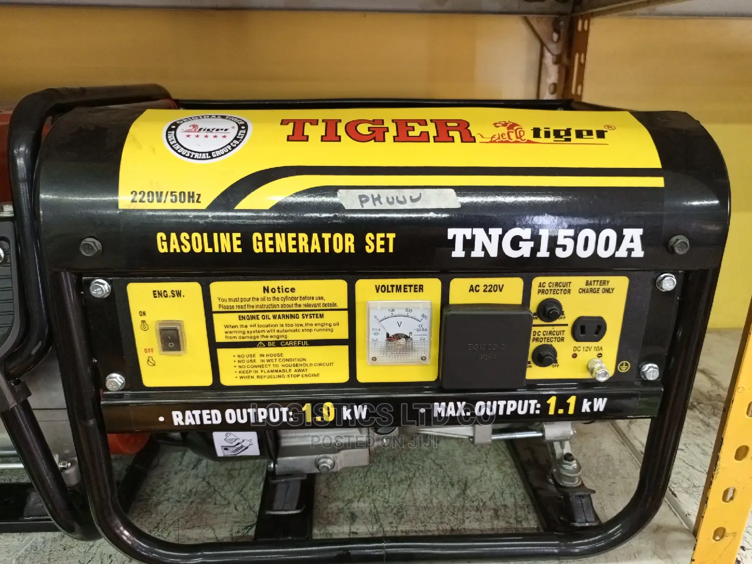 Tiger 1kva Petrol Generator