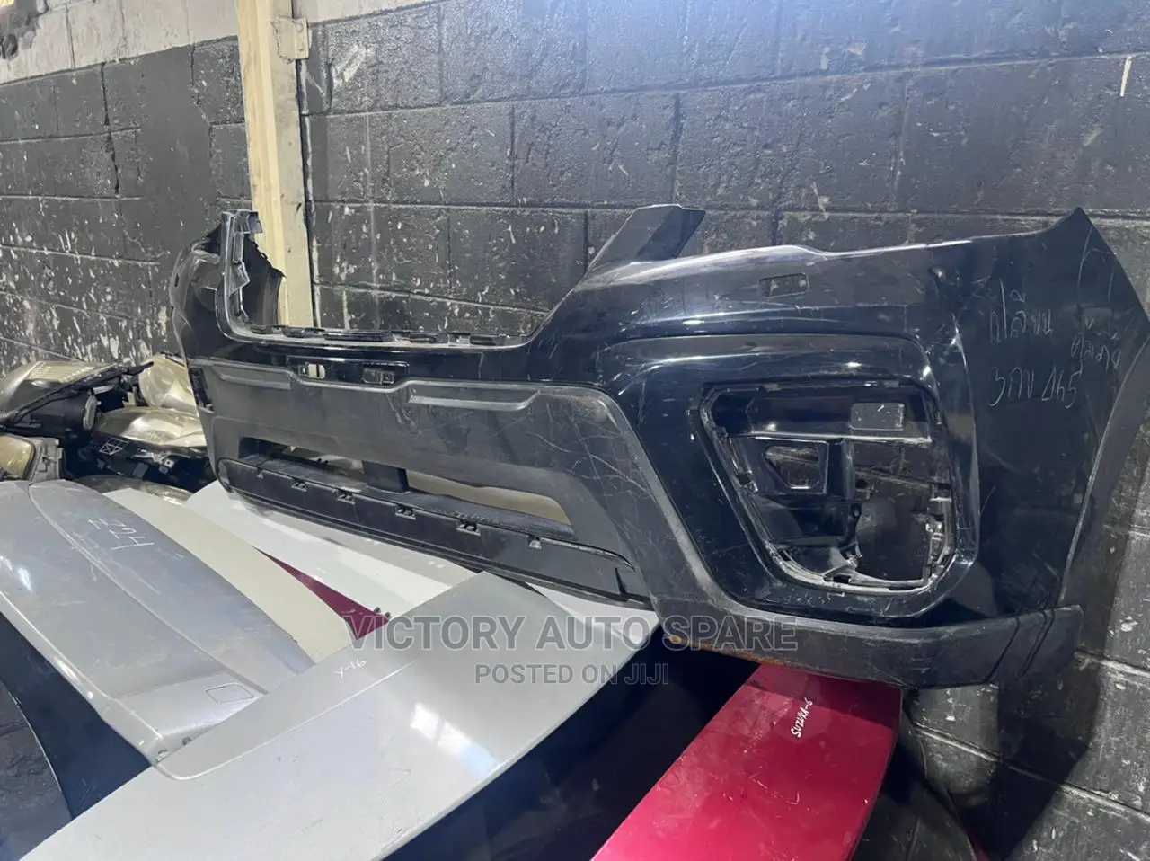 Unknown Fronr Bumper 2