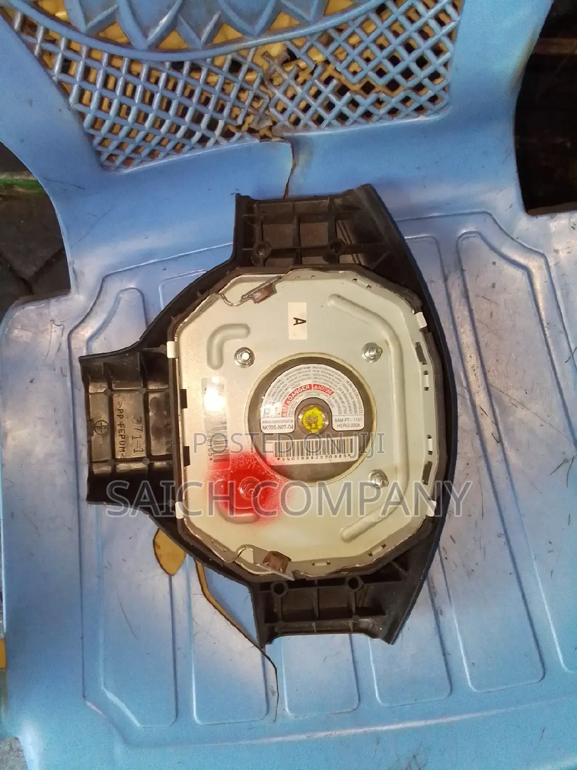 Nissan Note Steering Wheel Airbag