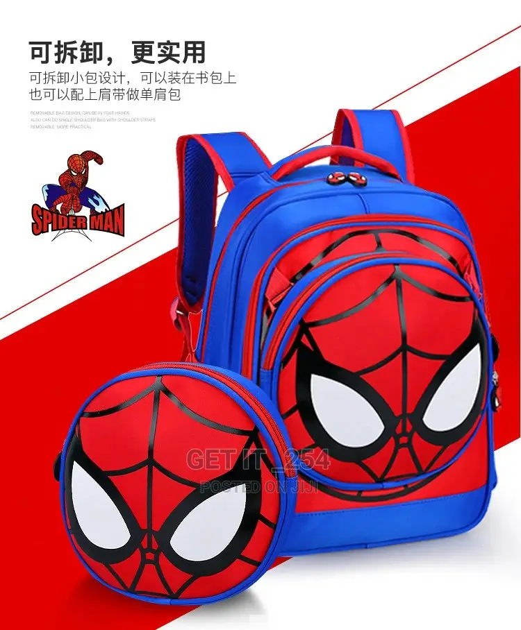 2 in 1 Spiderman School Bags
