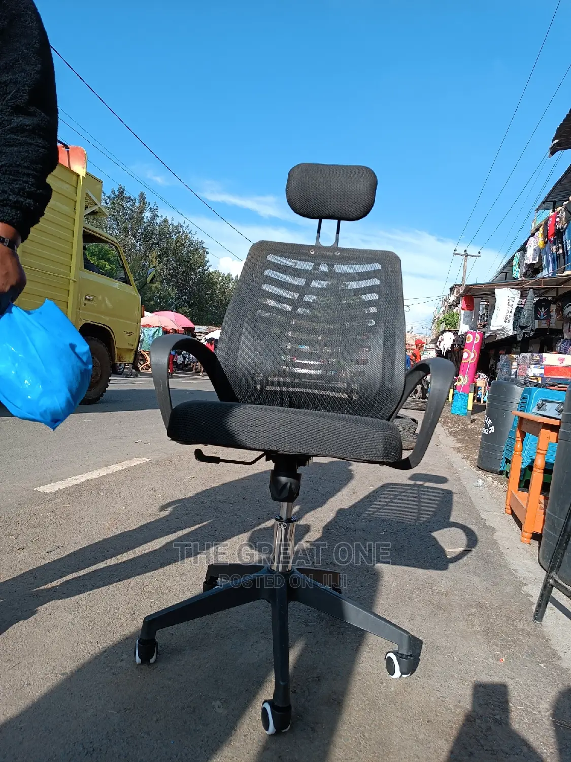 Office Chair (Supply Price)