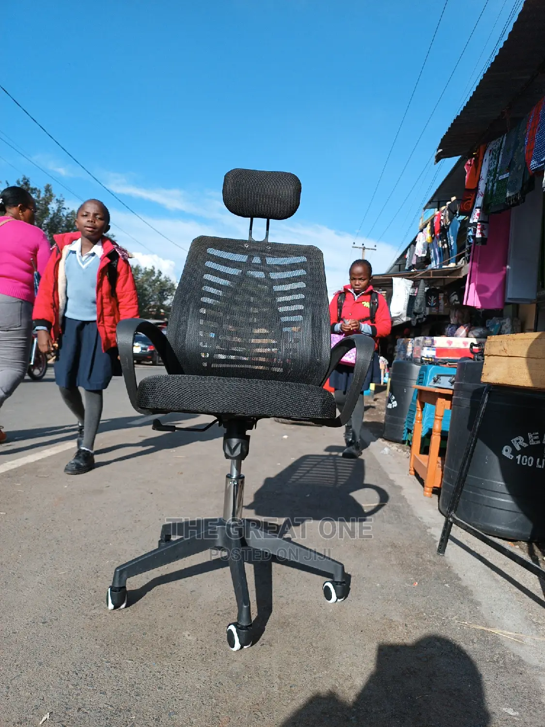 Office Chair (Supply Price)