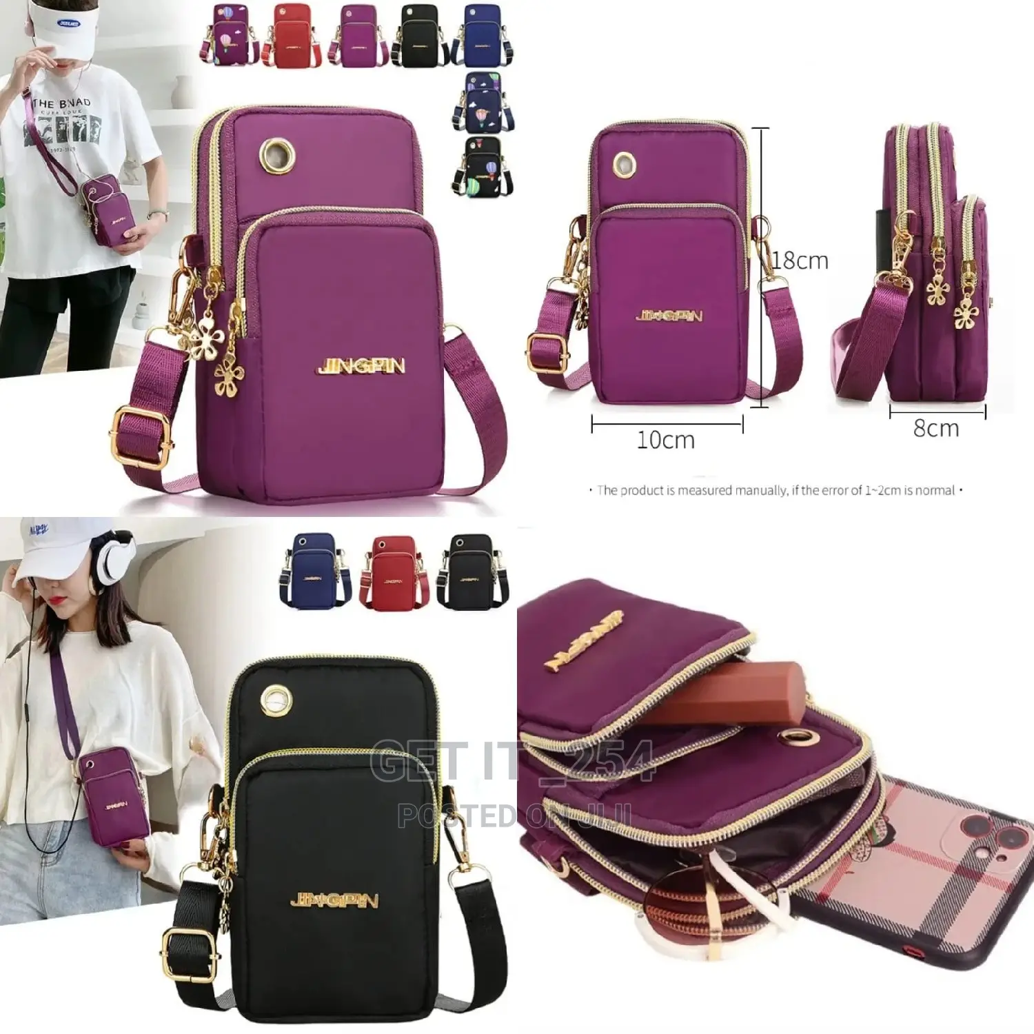New Balloon Mobile Phone Crossbody Bag