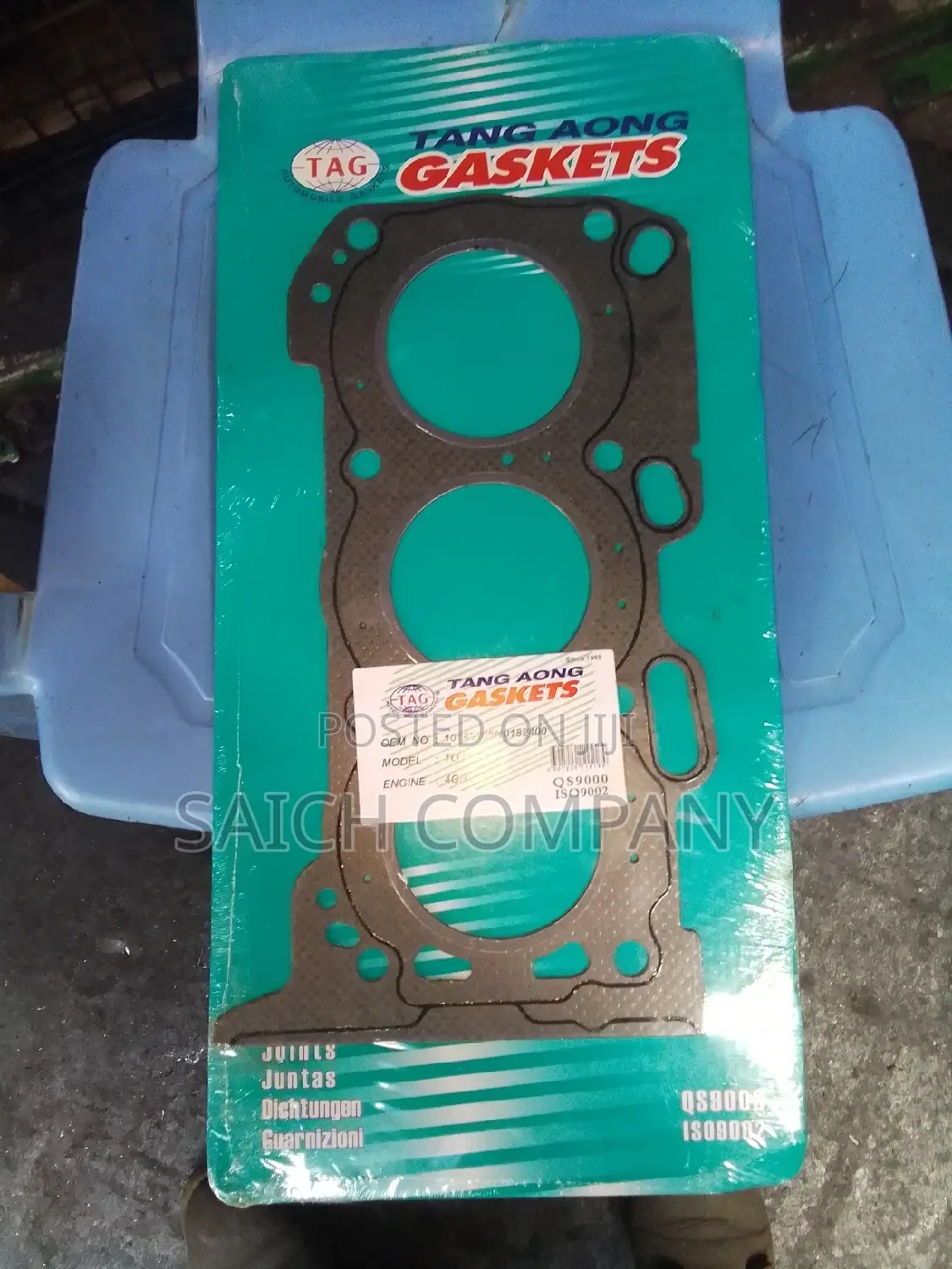 Mark X 4GR Engine Cylinder Head Gasket R/L