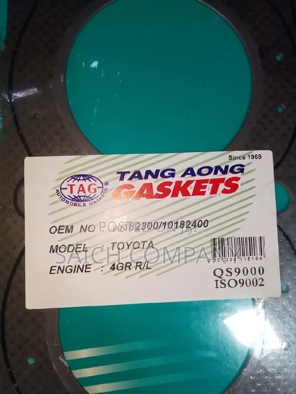 Mark X 4GR Engine Cylinder Head Gasket R/L