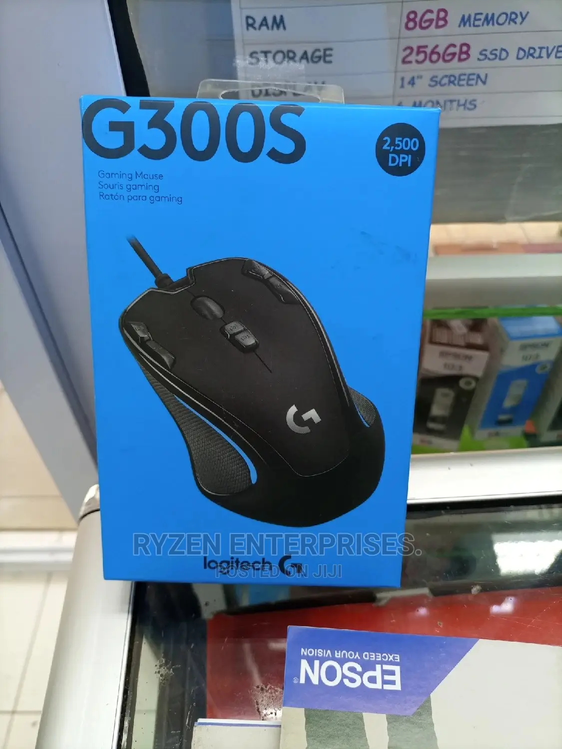 Logitech G300S Optical Mouse