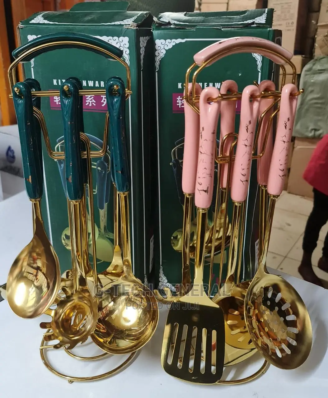 Generic 6pcs Golden Serving Set